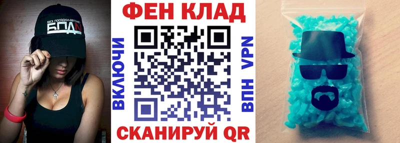 ссылка на мегу где найти Белая Холуница АМФЕТАМИН 98%