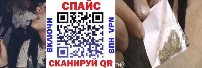 дарк нет состав  hydra вход  Белая Холуница  БУТИРАТ BDO 33% 