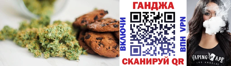 где купить наркоту  Белая Холуница  Еда ТГК конопля 