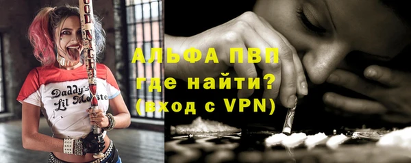 дмт Армянск