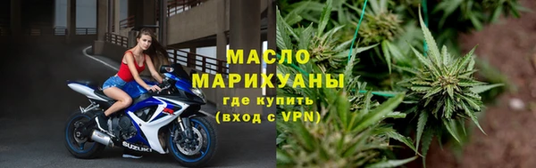 дмт Армянск
