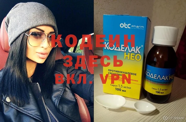 дмт Армянск