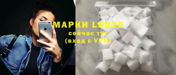 первитин Аркадак