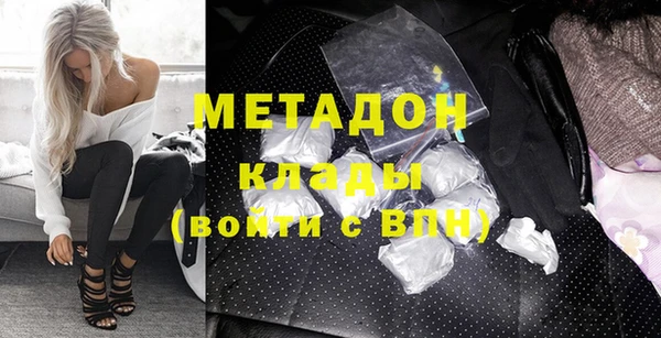 первитин Аркадак
