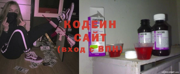 дмт Армянск