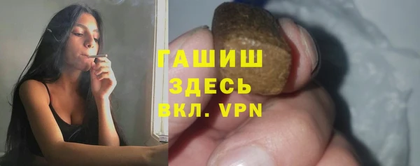 дмт Армянск