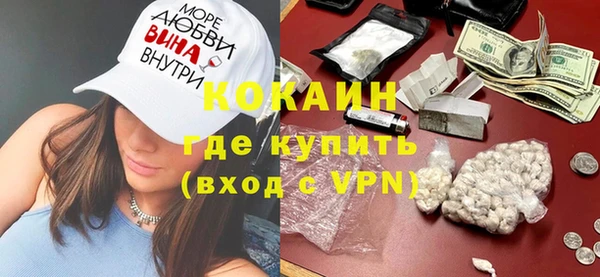 дмт Армянск