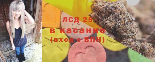 дмт Армянск